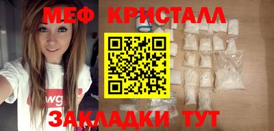 хмурый Бугуруслан