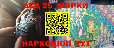 хмурый Бугуруслан