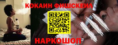 хмурый Бугуруслан