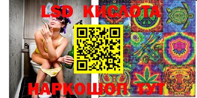 хмурый Бугуруслан