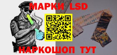 меф Будённовск