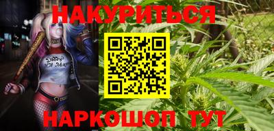 прущая мука Бузулук