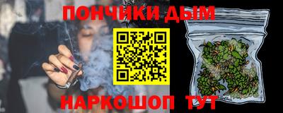 хмурый Бугуруслан