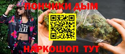 хмурый Бугуруслан