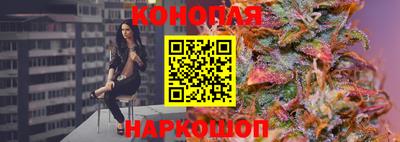 меф Будённовск