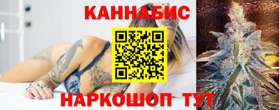 меф Будённовск