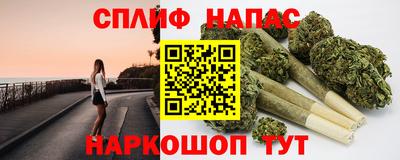 хмурый Бугуруслан