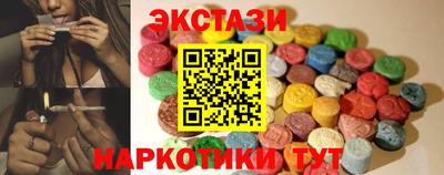 хмурый Бугуруслан