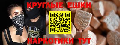 хмурый Бугуруслан