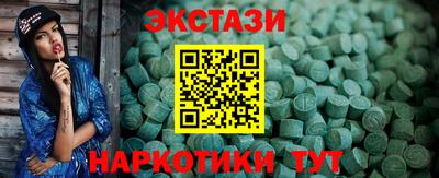 хмурый Бугуруслан