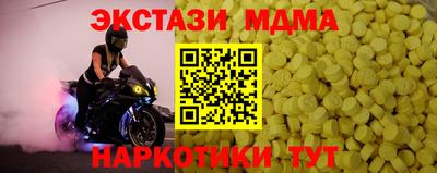 хмурый Бугуруслан