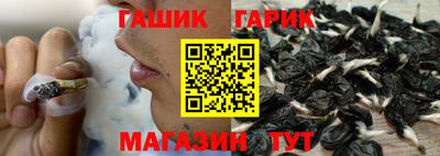 хмурый Бугуруслан