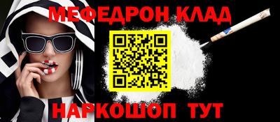 хмурый Бугуруслан