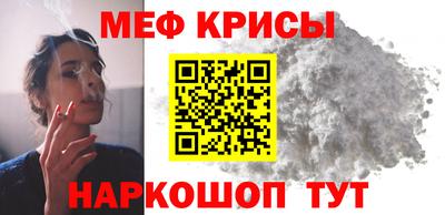 хмурый Бугуруслан