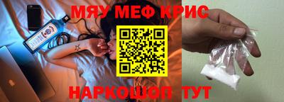 хмурый Бугуруслан