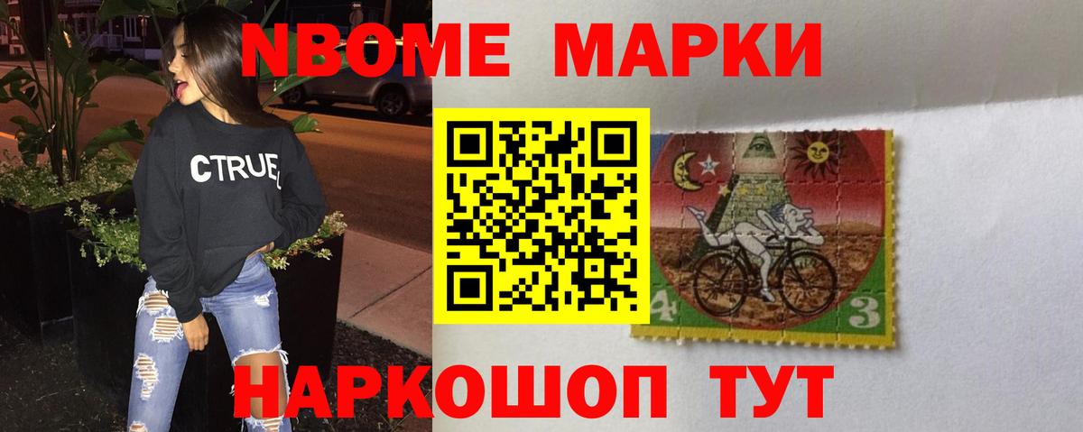 Лсд 25 экстази  Лсд 25 экстази ecstasy  ЛСД экстази кислота  Вход с VPN  Среднеуральск 